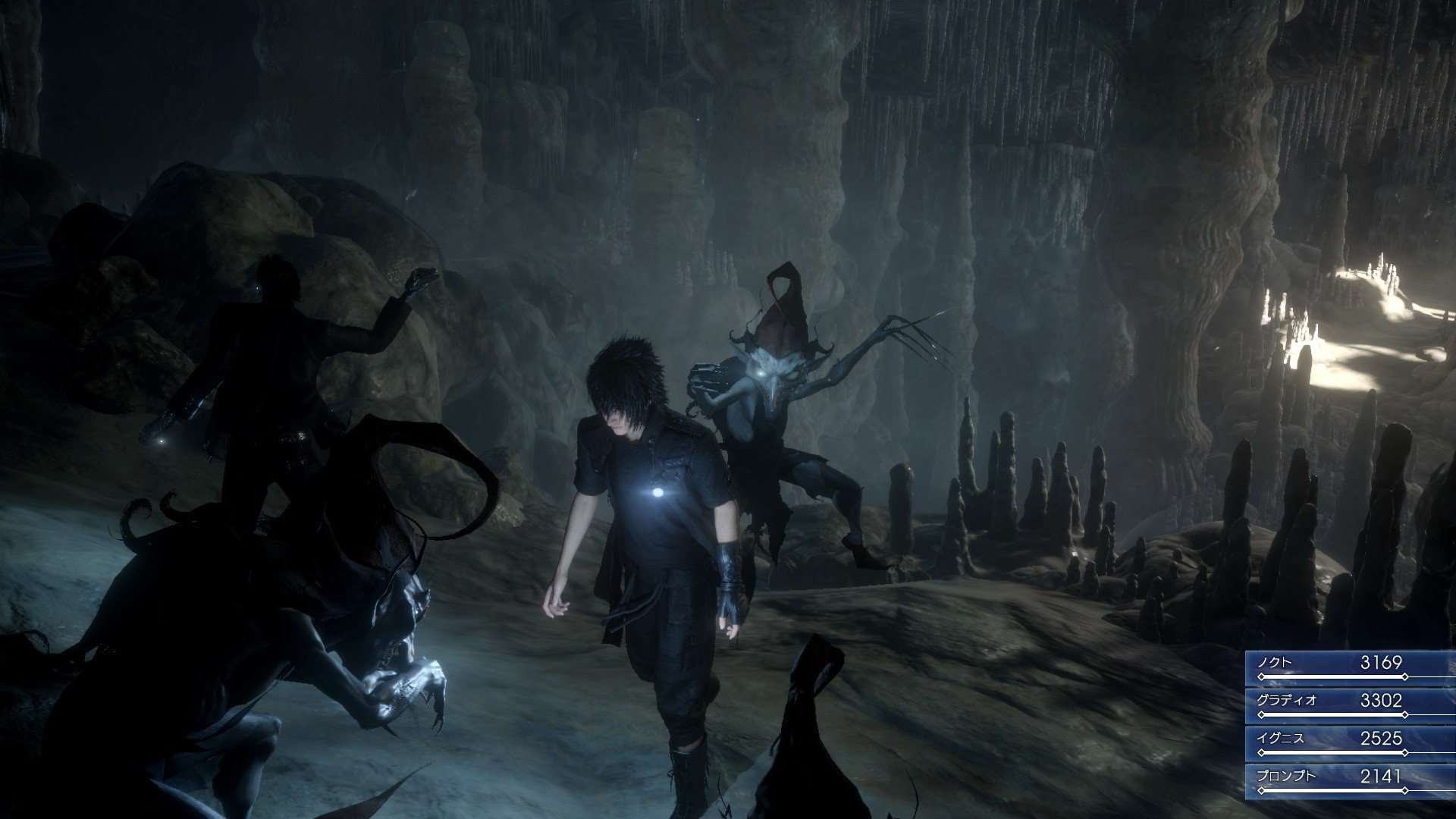 Final Fantasy XV - Imagen 31